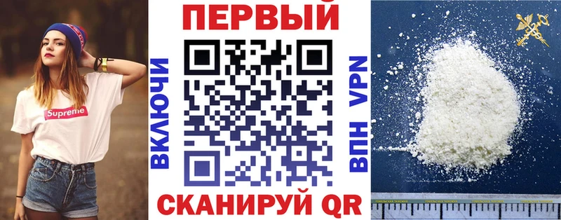 купить закладку  Камызяк  Амфетамин 98% 