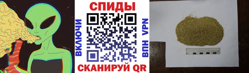Бутират 1.4BDO  где продают   omg   Камызяк 