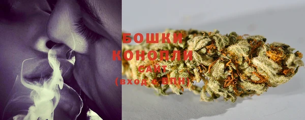 Альфа ПВП Волоколамск