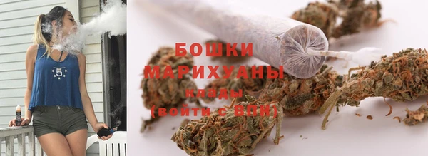 mdpv Волосово