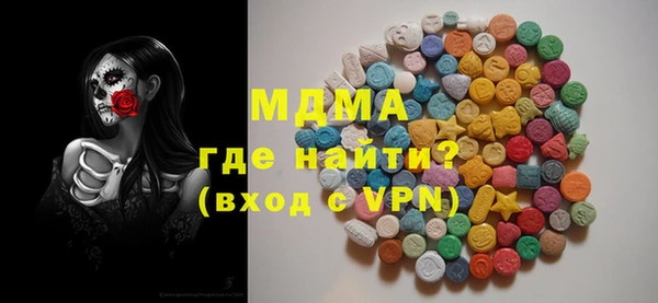 мдпв Верхнеуральск