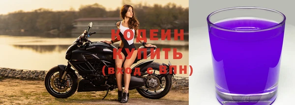 дурь Володарск