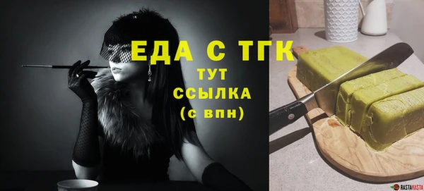 дурь Володарск