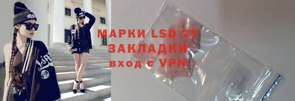 первитин Ростов