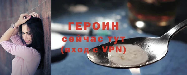дурь Володарск