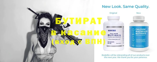 дурь Володарск
