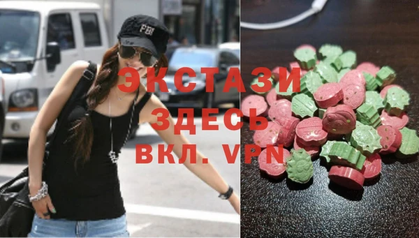 мефедрон VHQ Верея