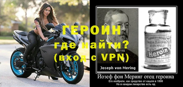 Альфа ПВП Волоколамск