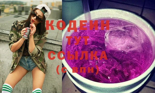 ECSTASY Верхний Тагил
