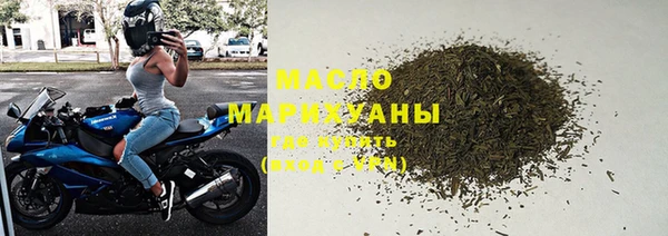 дурь Володарск