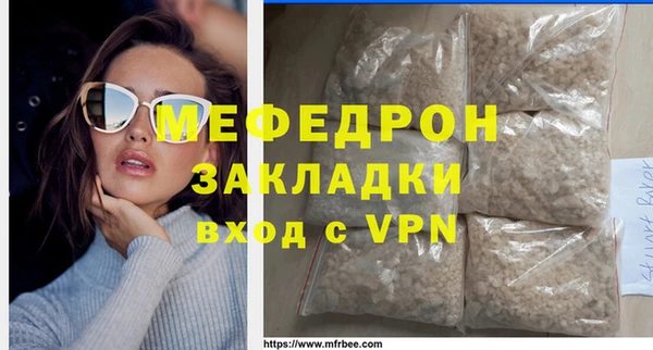 дурь Володарск