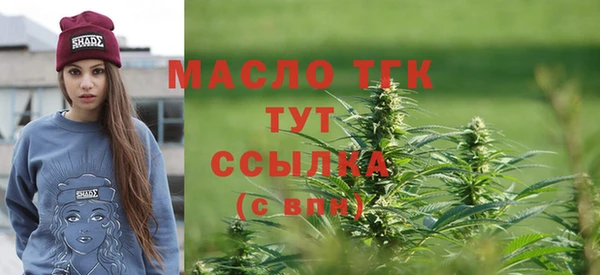 дурь Володарск