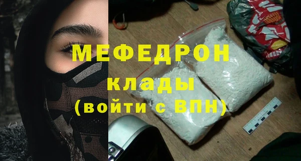 дурь Володарск