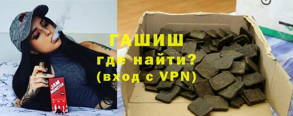 mdpv Волосово