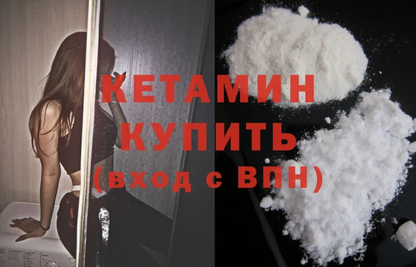 дурь Володарск
