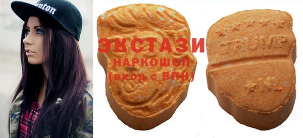 Альфа ПВП Волоколамск