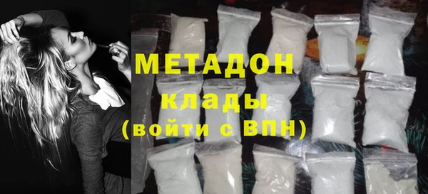 ECSTASY Верхний Тагил