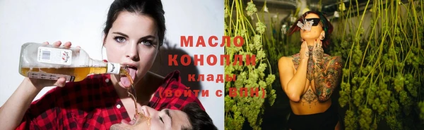мефедрон VHQ Верея