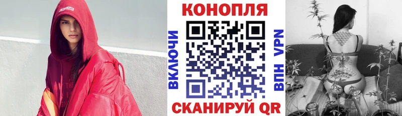 что такое blacksprut сайт Марихуана сатива Камызяк